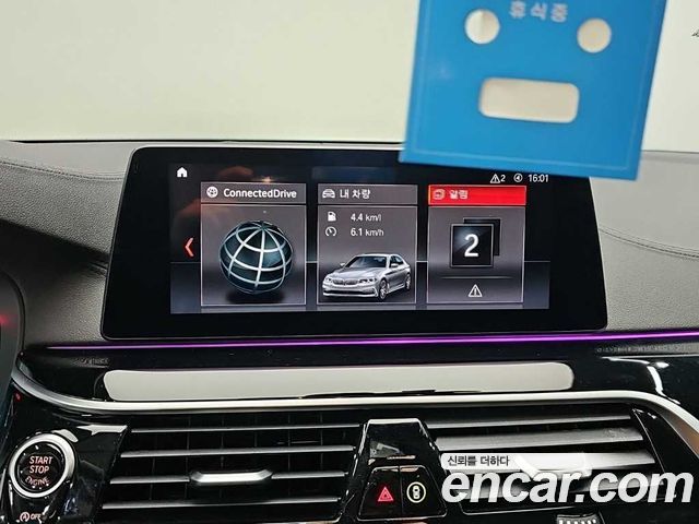 BMW 5-Series 2019 — photo 15