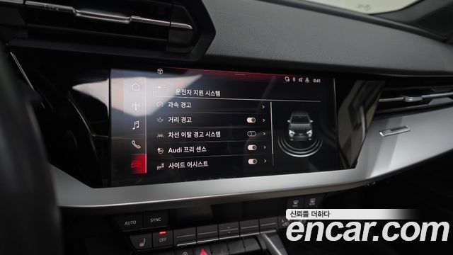 Audi A3 2023 — photo 20