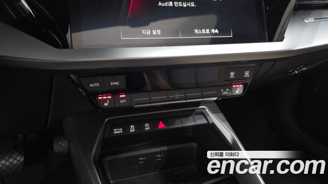 Audi A3 2023 — photo 30