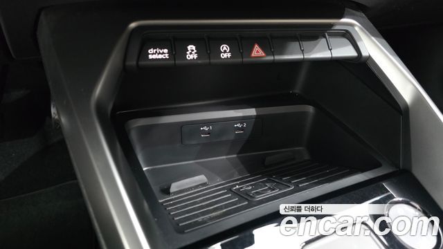 Audi A3 2023 — photo 31