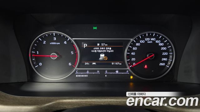 Kia Sorento 2022 — photo 11