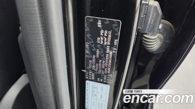Kia Sorento 2022 — photo 28