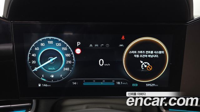 Hyundai AVANTE 2024 — photo 11