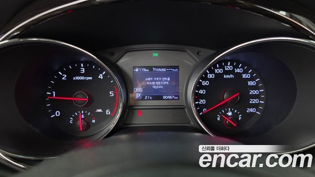 Kia Canival 2020 — photo 11