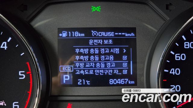 Kia Canival 2020 — photo 21