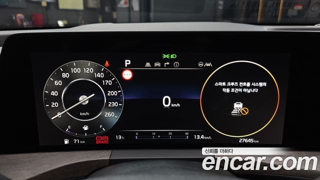 Kia K8 2023 — photo 11