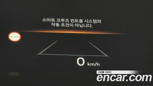 Hyundai Tucson 2025 — photo 34