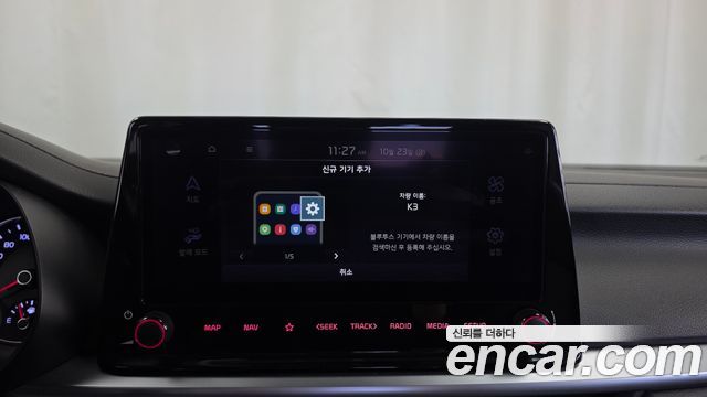 Kia K3 2022 — photo 29