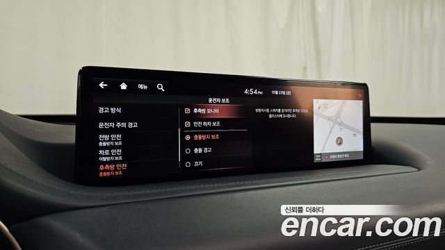 Genesis GV80 2020 — photo 22