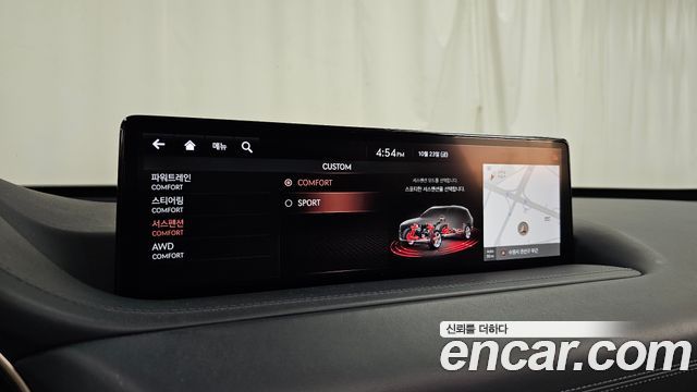 Genesis GV80 2020 — photo 35