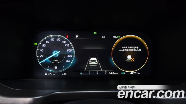 Kia Sorento 2023 — photo 11
