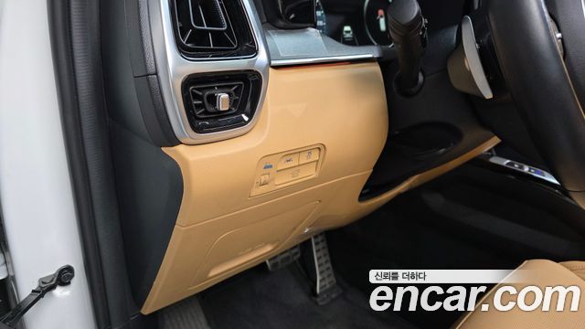 Kia Sorento 2023 — photo 29