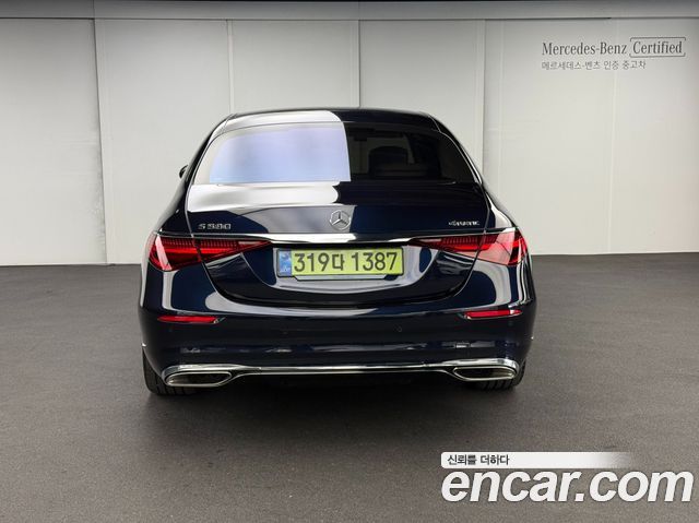 Mercedes-Benz S-Class 2026 — photo 4