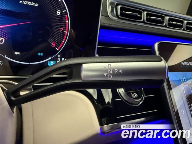 Mercedes-Benz S-Class 2026 — photo 9