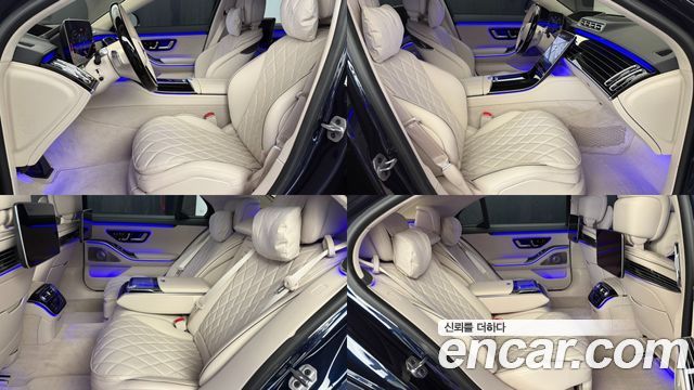 Mercedes-Benz S-Class 2026 — photo 10