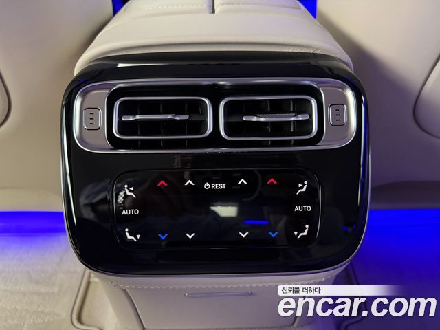 Mercedes-Benz S-Class 2026 — photo 14