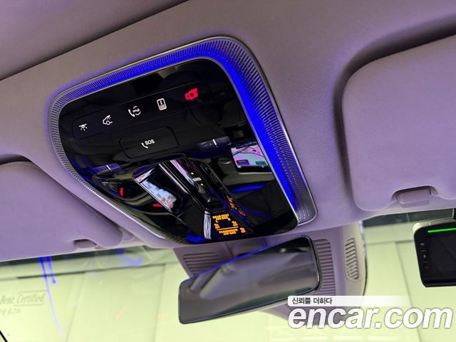 Mercedes-Benz S-Class 2026 — photo 17