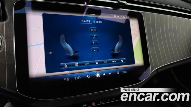 Mercedes-Benz E-Class 2025 — photo 22