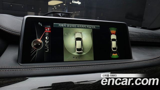 BMW X6 2015 — photo 16