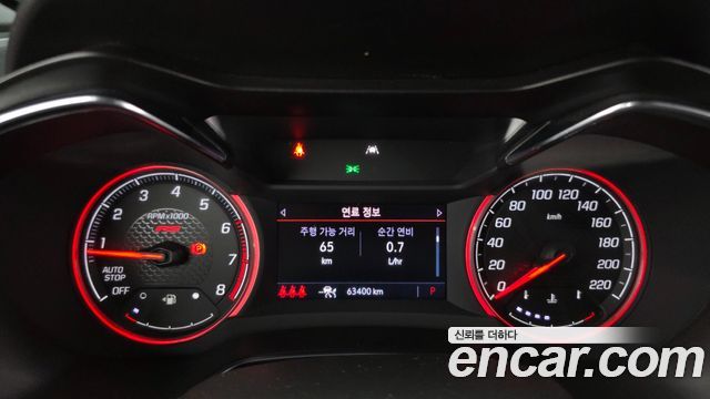 Chevrolet Korea Trailblazer 2022 — photo 11
