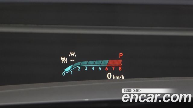 Chevrolet Korea Trailblazer 2022 — photo 23
