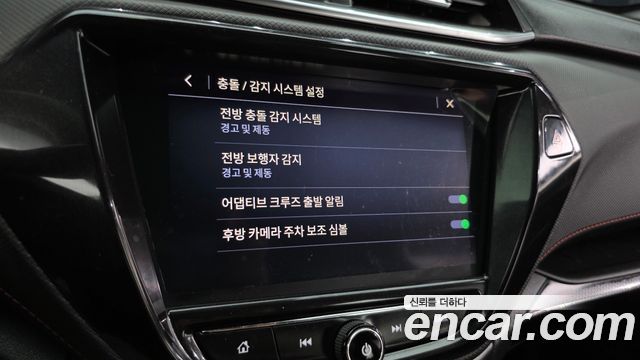 Chevrolet Korea Trailblazer 2022 — photo 25