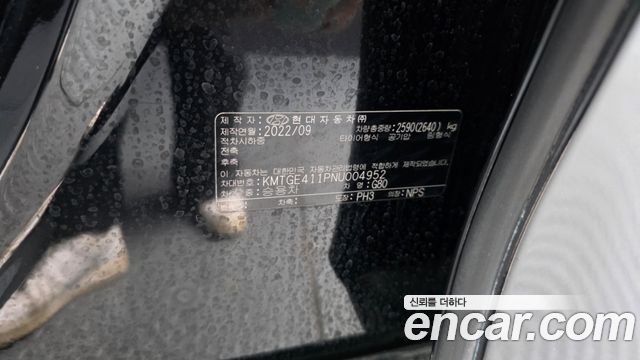 Genesis G80 2022 — photo 29