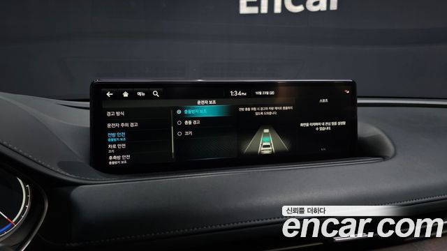 Genesis G80 2022 — photo 33