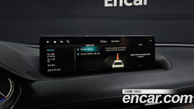 Genesis G80 2022 — photo 34