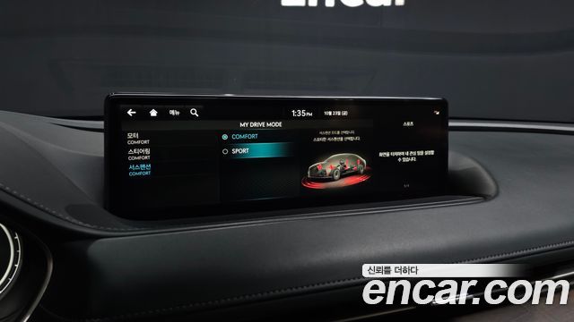 Genesis G80 2022 — photo 35