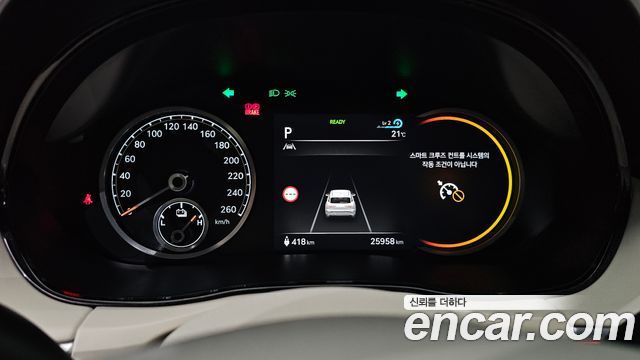Genesis GV70 2022 — photo 11