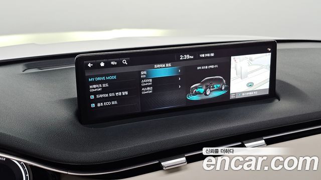 Genesis GV70 2022 — photo 28