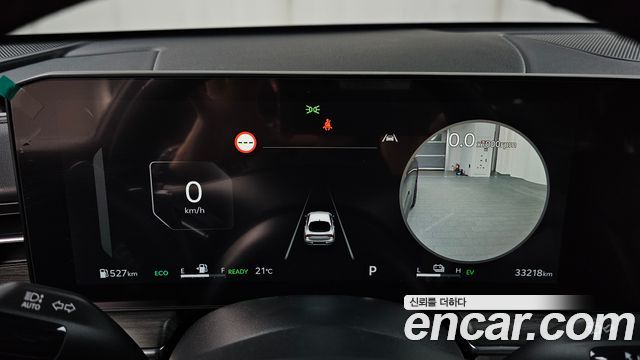 Kia K5 2026 — photo 11