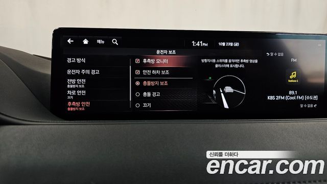 Genesis G80 2021 — photo 16
