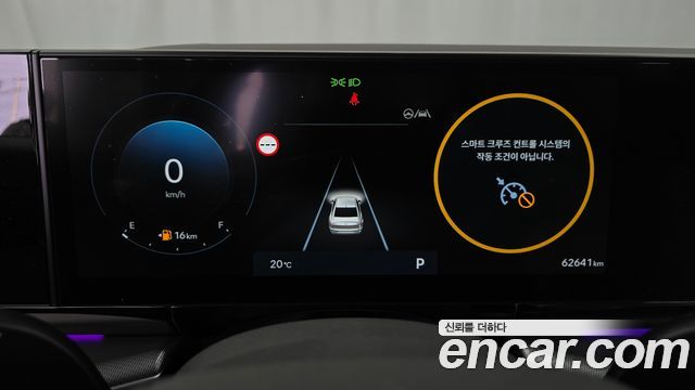 Hyundai Grandeur 2023 — photo 11