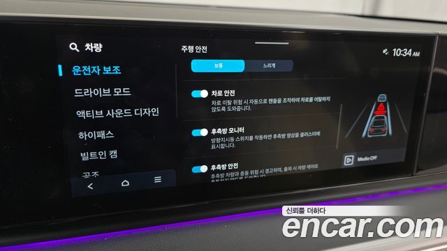 Hyundai Grandeur 2023 — photo 30
