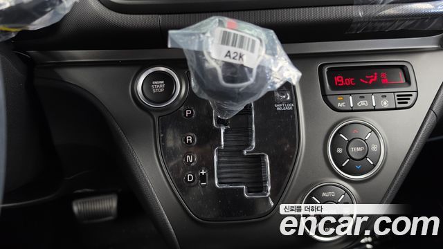 Kia RAY 2027 — photo 12