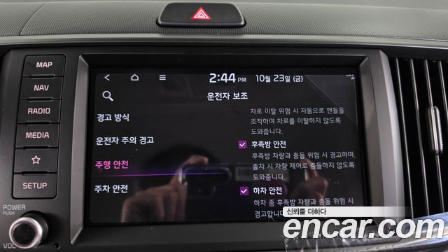 Kia RAY 2027 — photo 21