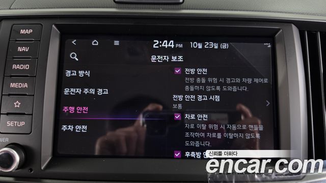 Kia RAY 2027 — photo 22