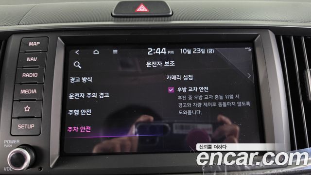 Kia RAY 2027 — photo 34