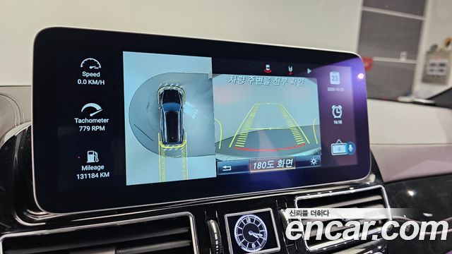 Mercedes-Benz GLS-Class 2019 — photo 22