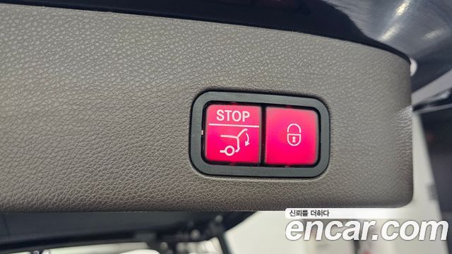 Mercedes-Benz GLS-Class 2019 — photo 24