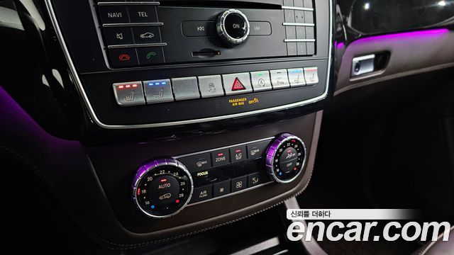 Mercedes-Benz GLS-Class 2019 — photo 32