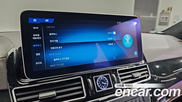 Mercedes-Benz GLS-Class 2019 — photo 33