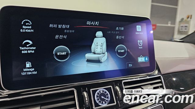 Mercedes-Benz GLS-Class 2019 — photo 34