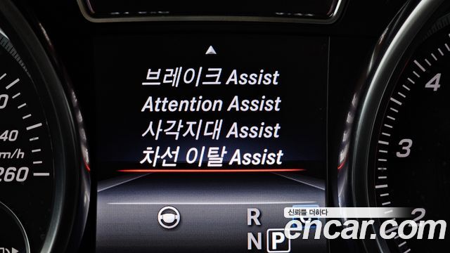 Mercedes-Benz GLS-Class 2019 — photo 35