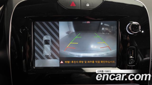 Renault Korea Cilo 2018 — photo 20
