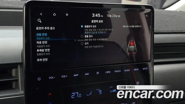 Hyundai Staria 2022 — photo 31