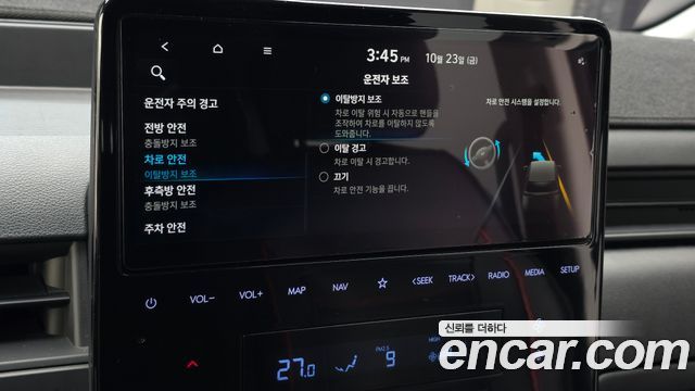 Hyundai Staria 2022 — photo 32