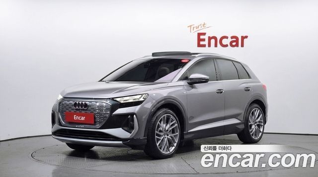 Audi Q4 e-tron 2026 — photo 1